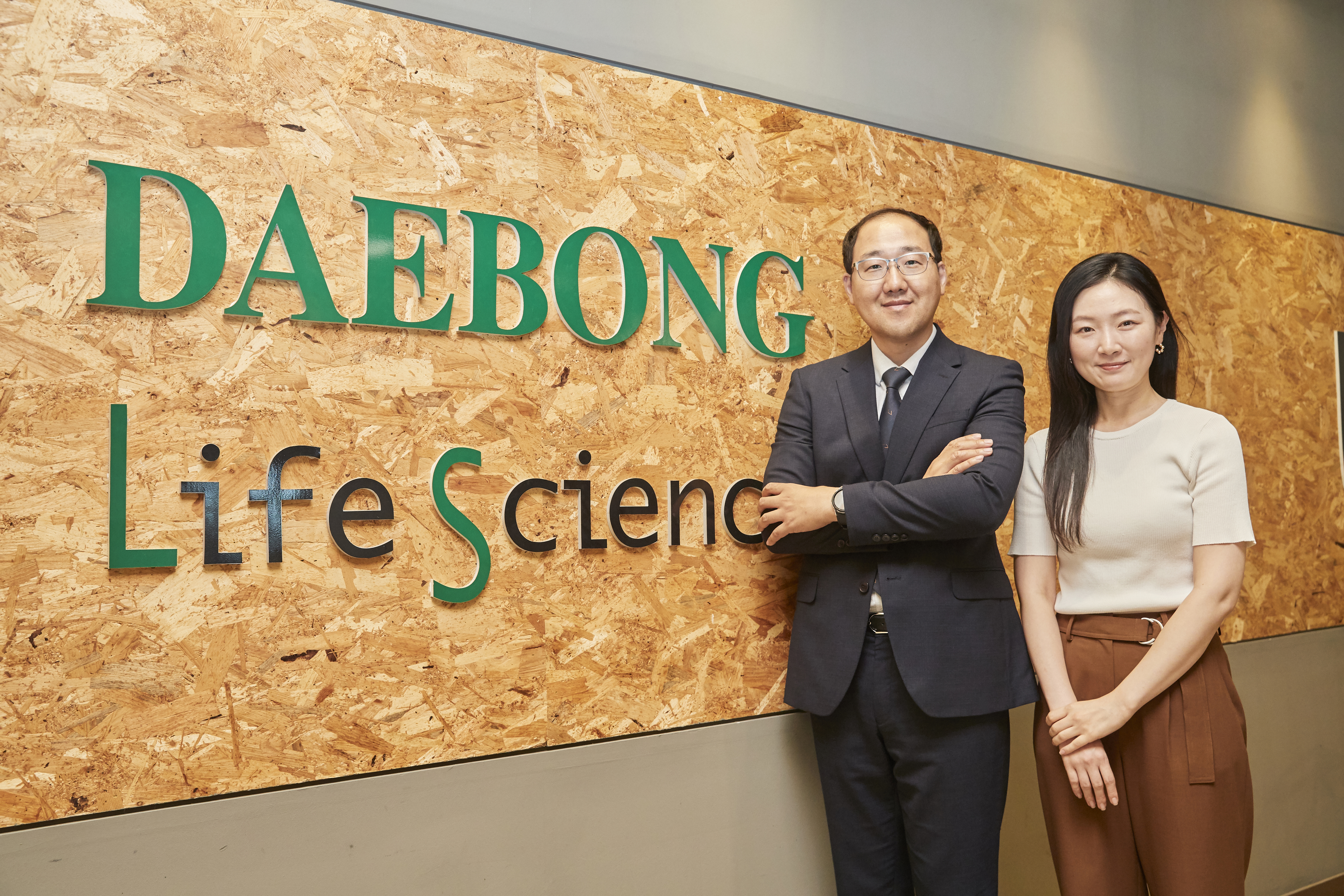 실리콘파서블] 화장품 원료의 최고 솔루션을 제공하는 기업 KCC WORLD 웹진